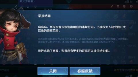 43edd23a027fb18291000314c85983ab2d0b4db1.jpg@480w_270h_1c