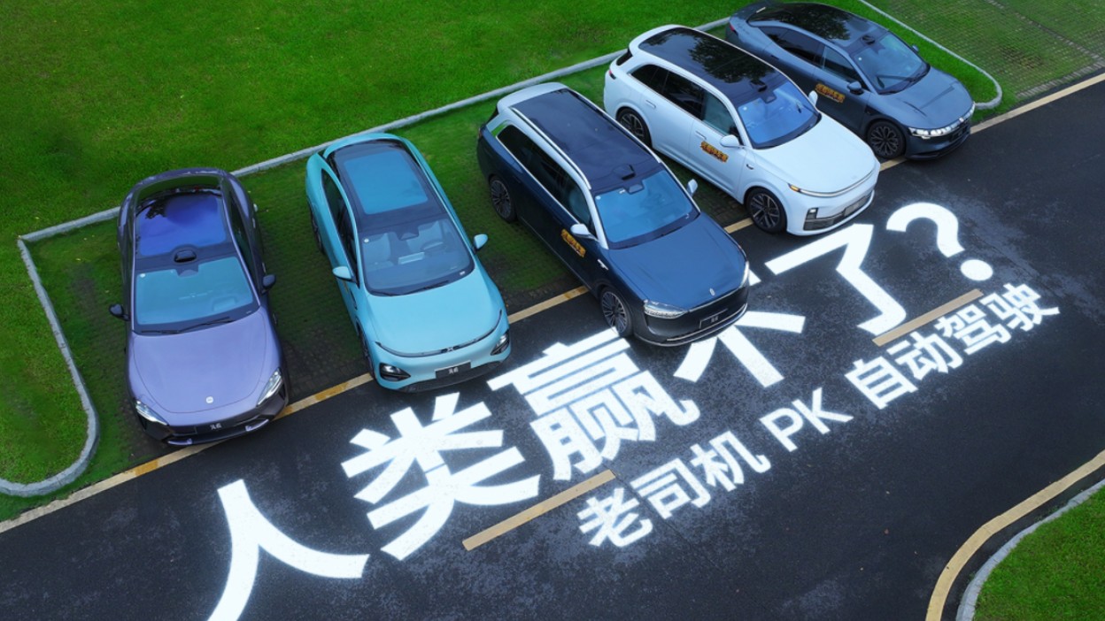 小米 SU7 VS 问界 M9！主流新势力汽车，谁家自动泊车最强？| 小米 问界 理想 小鹏 极氪
