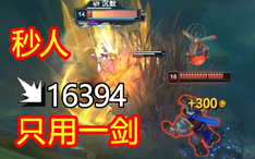 43f03c95cb42fa24f852a235ca13af8cd027914b.jpg@234w_146h_1c.png