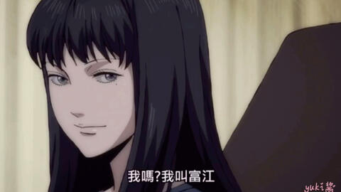免费富江 43f0f22c79520c616ba57e17b637399fa3f68aa2.jpg@480w_270h_1c