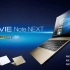 LAVIE Note NEXT系列最新广告产品推荐视频宣传片