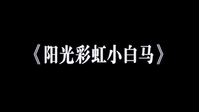 43f67facfb8adfe4ab65b035744c1e2d667393f2.jpg@280w_158h_1c_100q.jpg