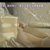 恶的波动cult