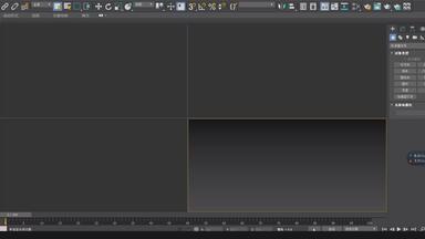 3dsmax提示 <em class="keyword">应用程序错误</em>自动关闭—<em class="keyword">3D MAX</em> <em class="keyword">3DMAX</em>软件故障问题弹窗<em class="keyword">错误</em>处理方法视频教程