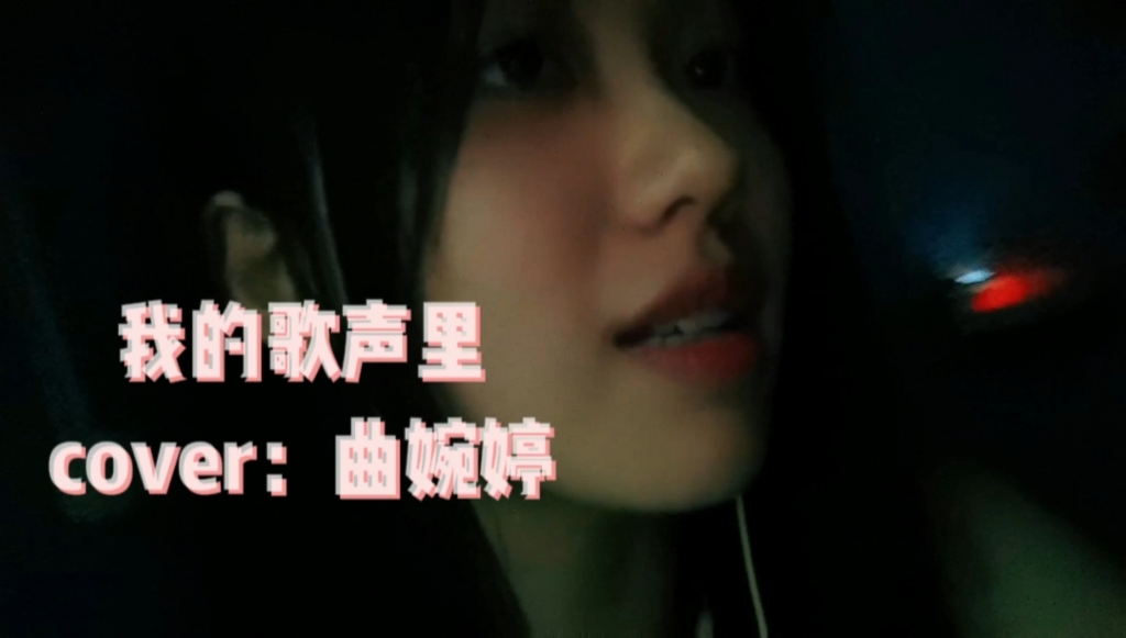 jun-jun