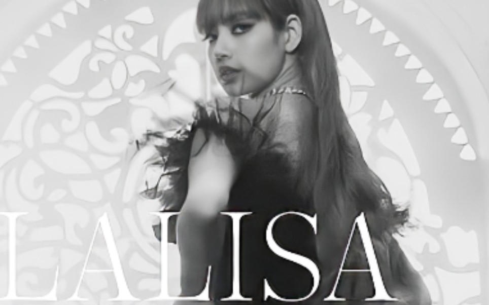 LISA个人曲‘LALISA’ M/V 预告公开