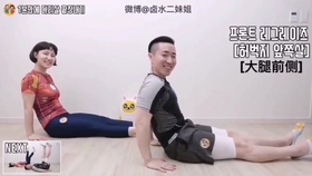 4414fd0e0a73c3cbb18476a359555ebc3e5cf11d.jpg@280w_158h_1c_100q.jpg