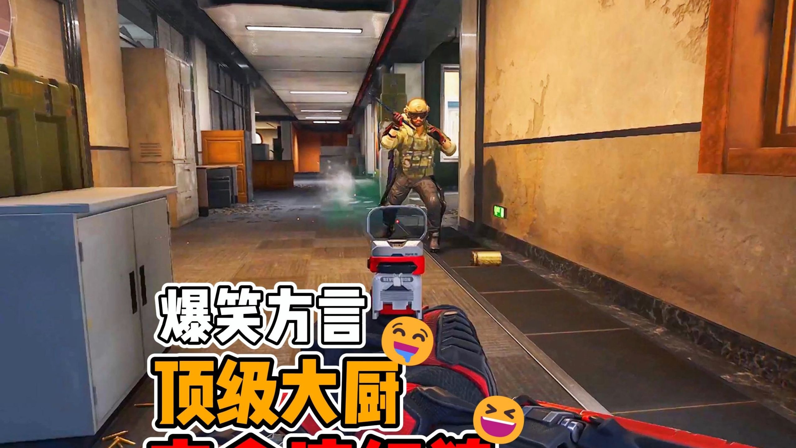 准备起锅烧油！！！