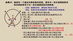 442563ca5115b228a4abc118f328349250e023c6.jpg@280w_158h_1c_100q.jpg
