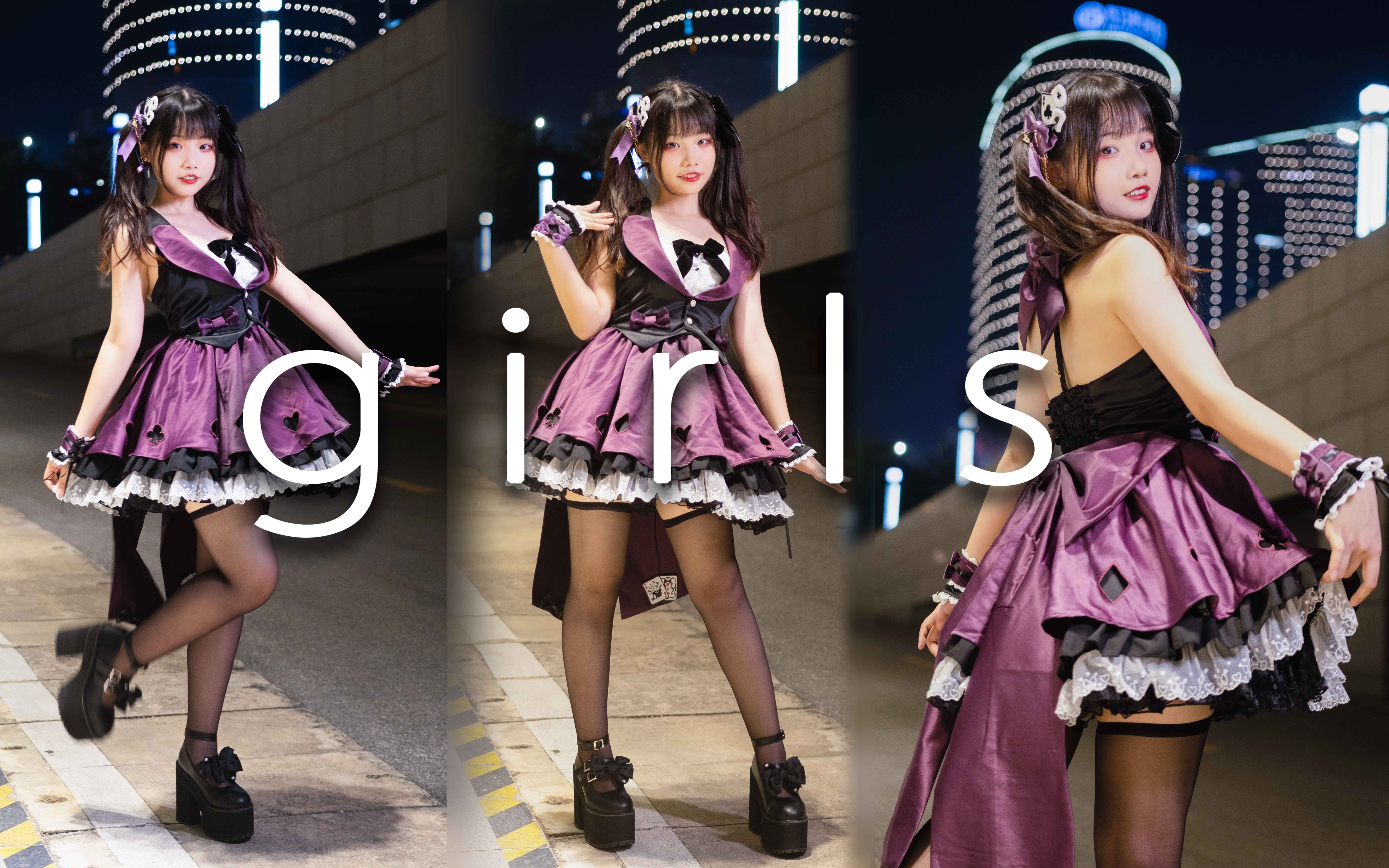 Girls- | GARNiDELiA Make-up Program Maikomi 1st round