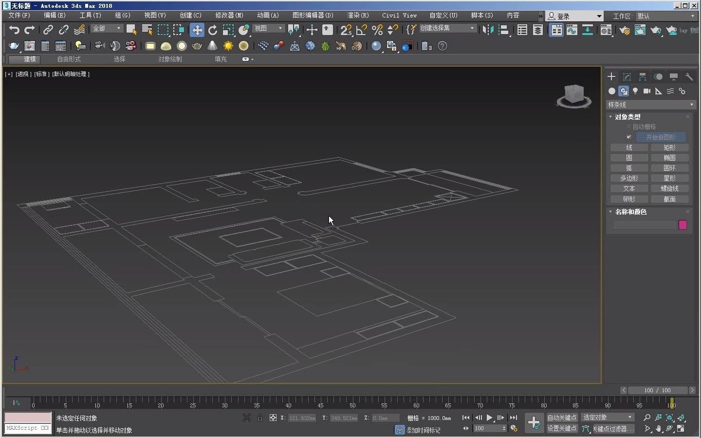 4-搭建墙体（涉及技术点：画线挤出）