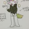 瑟瑟的天弓三小弟弟