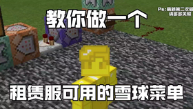 442deb979f49614d2371a5453e7ff6e60cc9b1ec.png@280w_158h_1c_100q.jpg