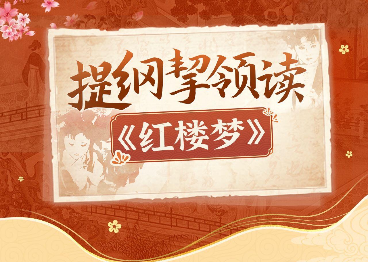 课程介绍