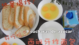 443b2c8b89926170f9a6bb2886a82626c3b514bc.jpg@280w_158h_1c_100q.jpg