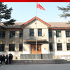 陕西省第四次全国文物普查办以铜川市王益区为省级试点县级单元，1月24日至25日完成王益区“四普”实地调查试点验收工作。#文物普查 #陕西四普 #铜川 #宝藏陕西