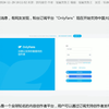 网传 中国大陆内地 可以直接访问  onlyfans 了   我终于可以为艺术献身了