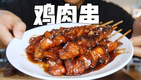 4448e9c6d72e81641e33ae208bd634f9601071a2.jpg@280w_158h_1c_100q.jpg