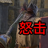 【天国拯救2】怒击！怒击！怒击！怒击_第一人称