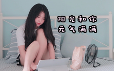 4451e34553a0d09653b7bad2a0fa215da5f00a42.jpg@234w_146h_1c.png