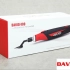 DAVID 400 模型专用打磨器