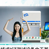 【千百顺科技】ICT测试设备的自动化程度