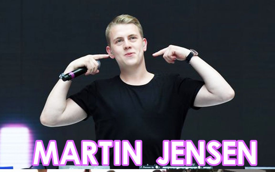 【summertime ball 2017】martin jensen表演《solo dance》