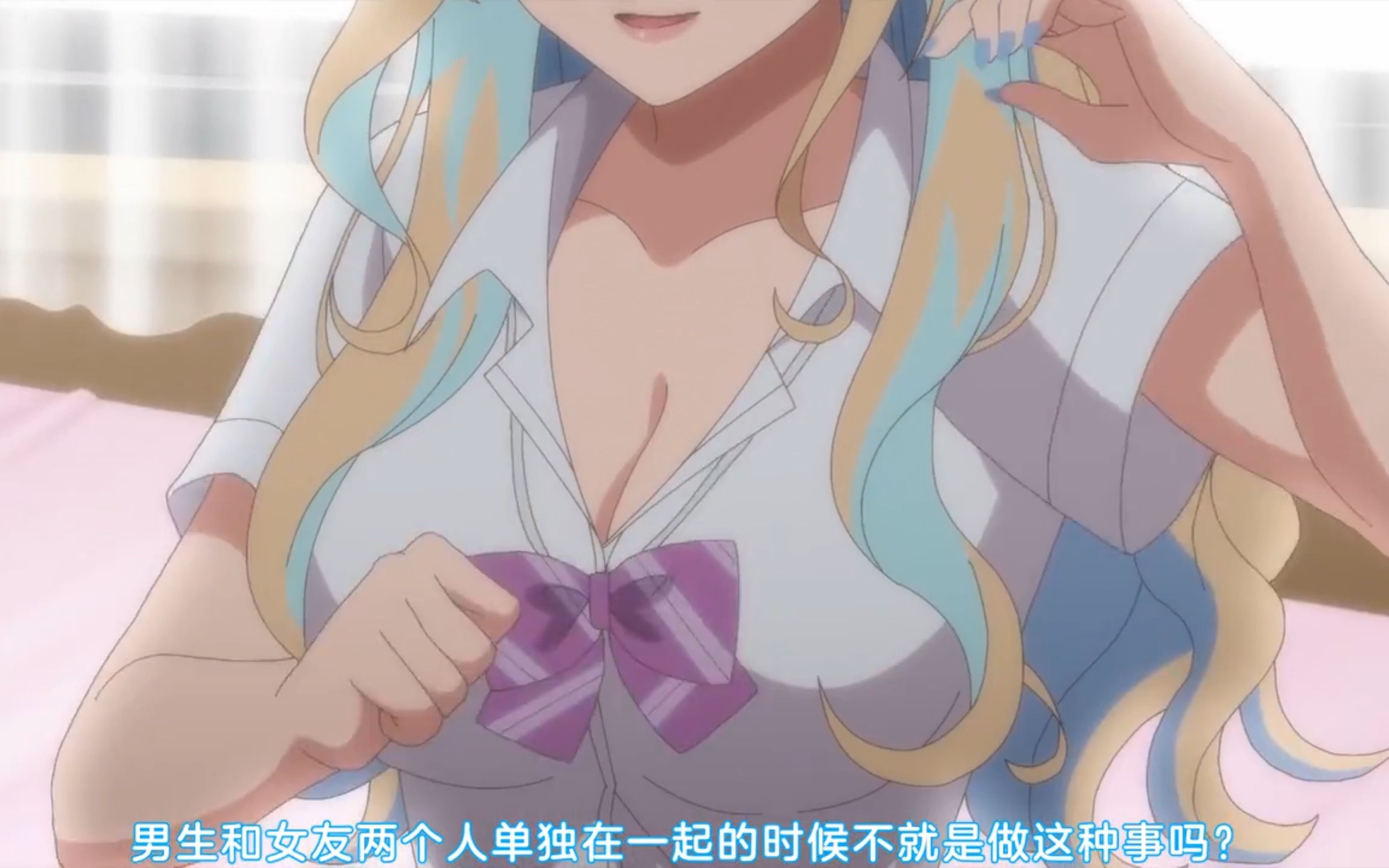 女生主动要做涩涩的事情