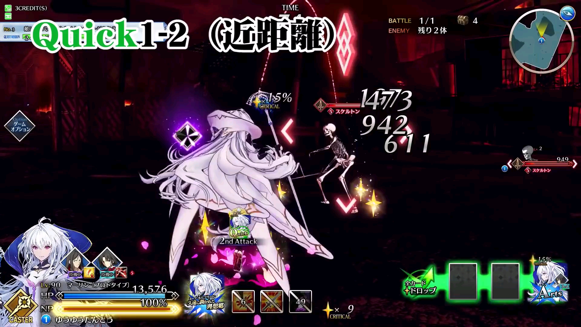 Fgo 视频在线观看 爱奇艺搜索