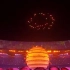 重温经典——再看一遍2008年北京奥运会开幕式