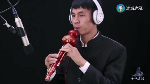 九孔葫芦丝吹南泥湾动态曲谱(5)
