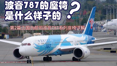 447512426514e200f41c86888723a49cb52c2115.jpg@480w_270h_1c
