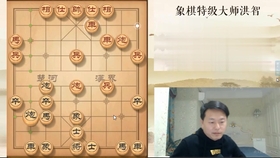 很厉害的小孩下象棋 4480f7c0f036345d2beccdb436c1128f775b15bb.jpg@280w_158h_1c_100q.jpg