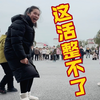 寒假作业还没写完的看过来
