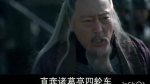 老三国经典台词视频 4482ee57fd6d10813ecb98d106658eece057c04a.jpg@310w_174h_1c_100q.jpg