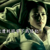 青春叛逆期的女孩
