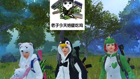 4489eca8f2c3c7942ace0d3f931deb7c52240eaa.jpg@280w_158h_1c_100q.jpg