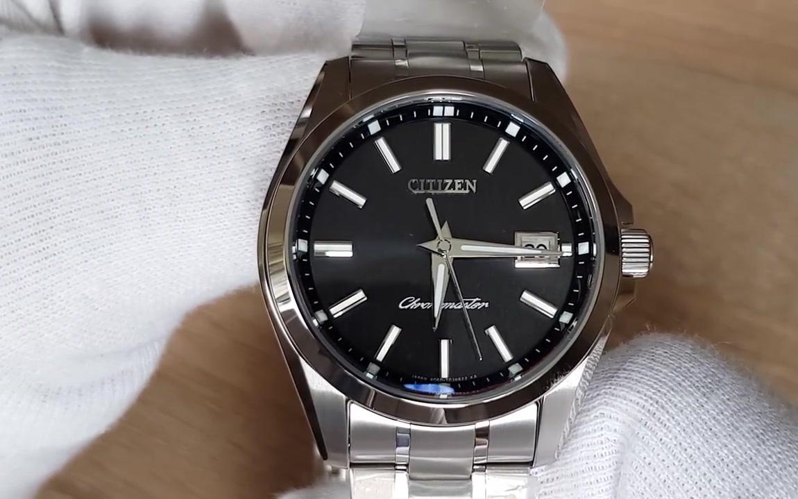 download the citizen washi dial
