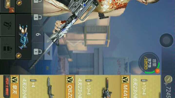 穿越火线送号了