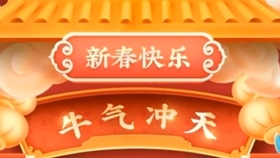 449ffcf630ae18b88ef04649dc1ddcca1939c934.jpg@280w_158h_1c_100q.jpg