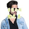 【30元券】雷朋（RayBan） Wayfarer 旅行者智能眼镜正方形可充电 视频录制音频语音控制 防紫外线 黑色/过渡透明至棕色石英 墨镜防