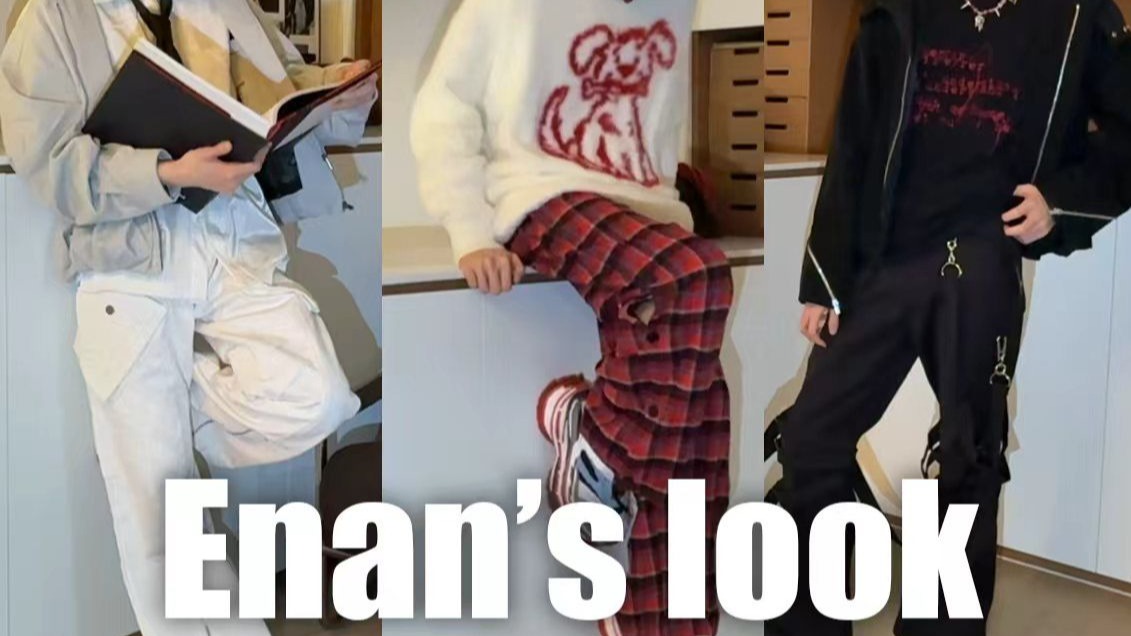 [174/54]秋季十月造型分享🍂薄外套 毛衣造型 | 十月穿搭 | 秋季轻亚穿搭 | 造型图册 |