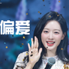 被中国人偏爱的韩国人——金智媛