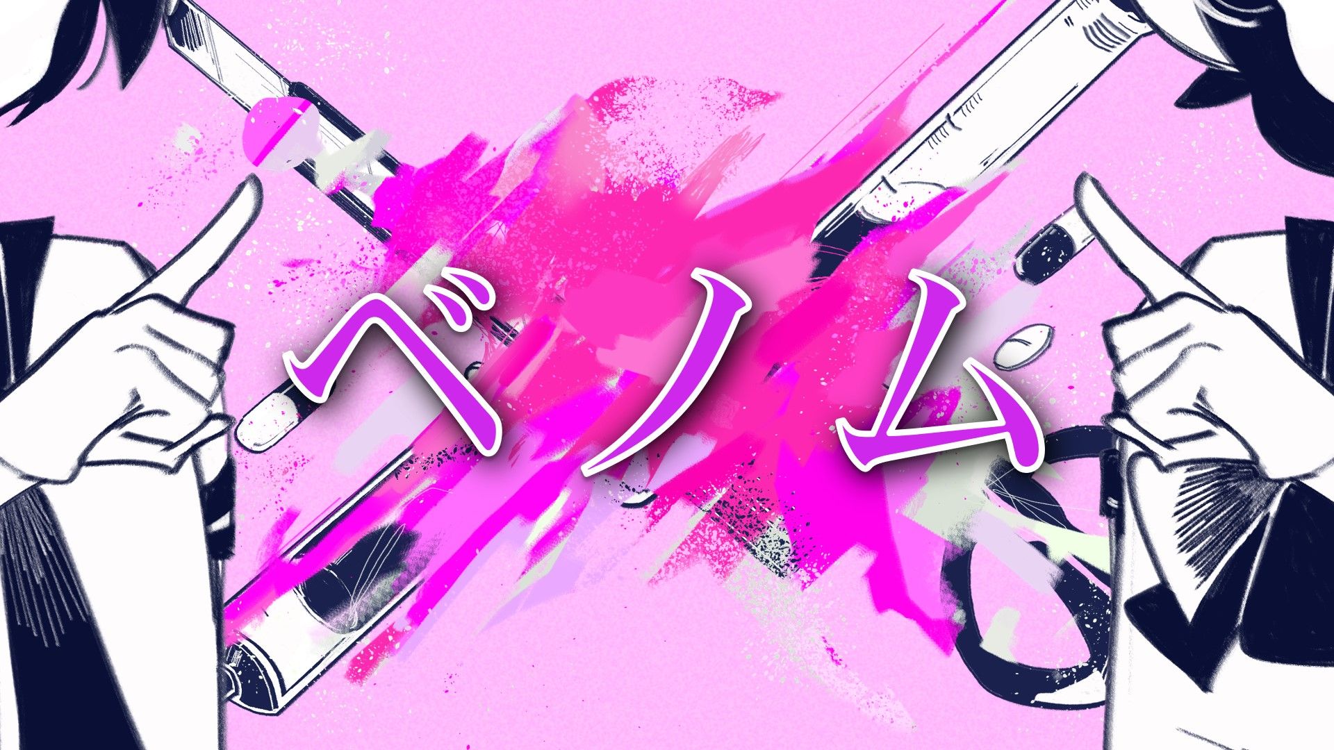 Venom Kagamine Rin Len Earthy X6 Earthy x6 Earthy venom-kagamine-rin-len-earthy-x6-earthy-x6-earthy