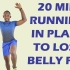 【Brian Syuki - Focus Fitness】原地跑步 20 分钟快速减掉腹部脂肪