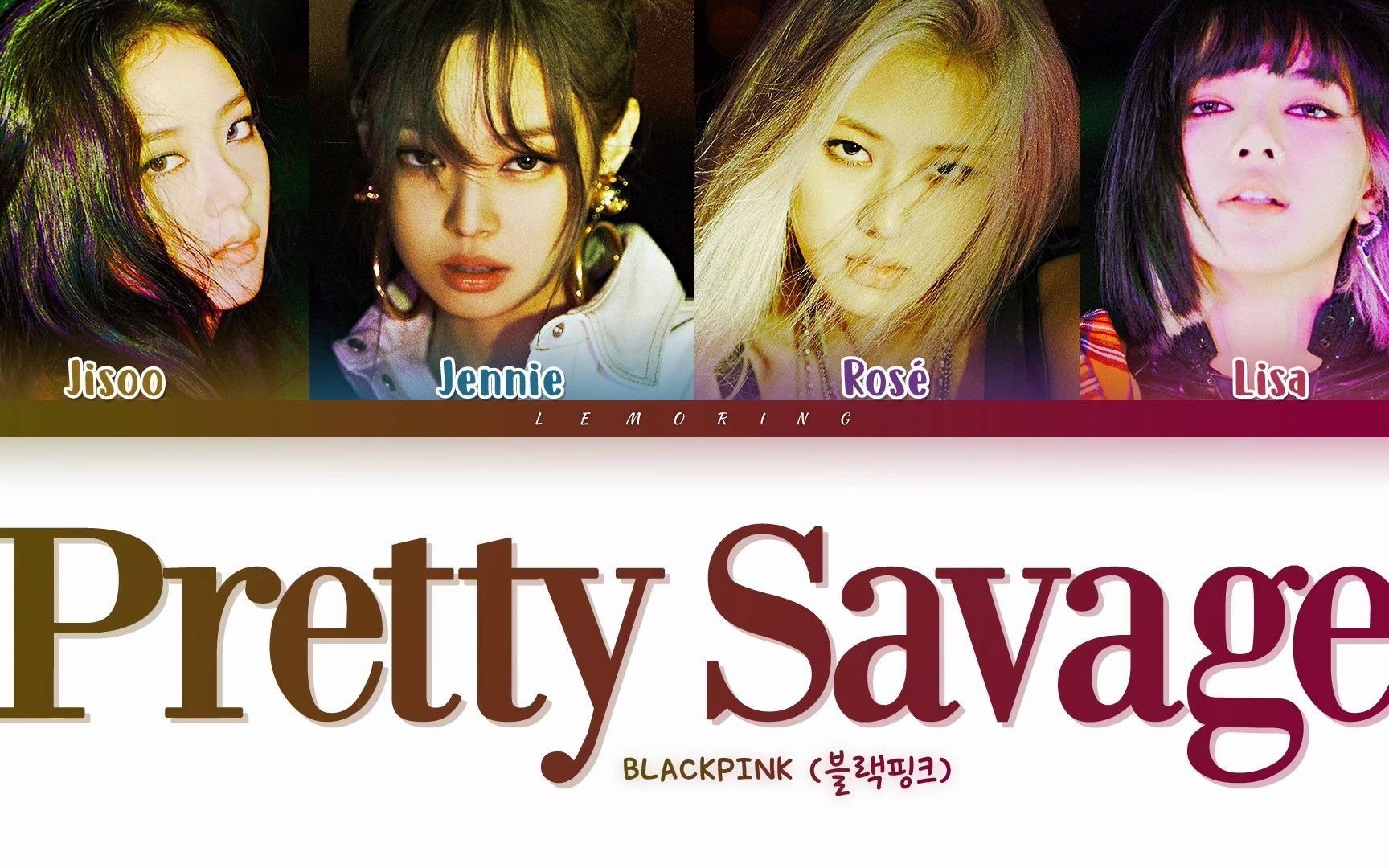 BLACKPINK新曲Pretty Savage歌词版_哔哩哔哩 (゜-゜)つロ 干杯~-bilibili
