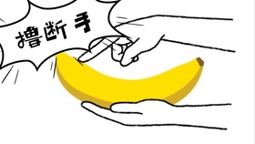 44b52a622268e64e52d969c7ffcb22c20f513af5.jpg@280w_158h_1c_100q.jpg