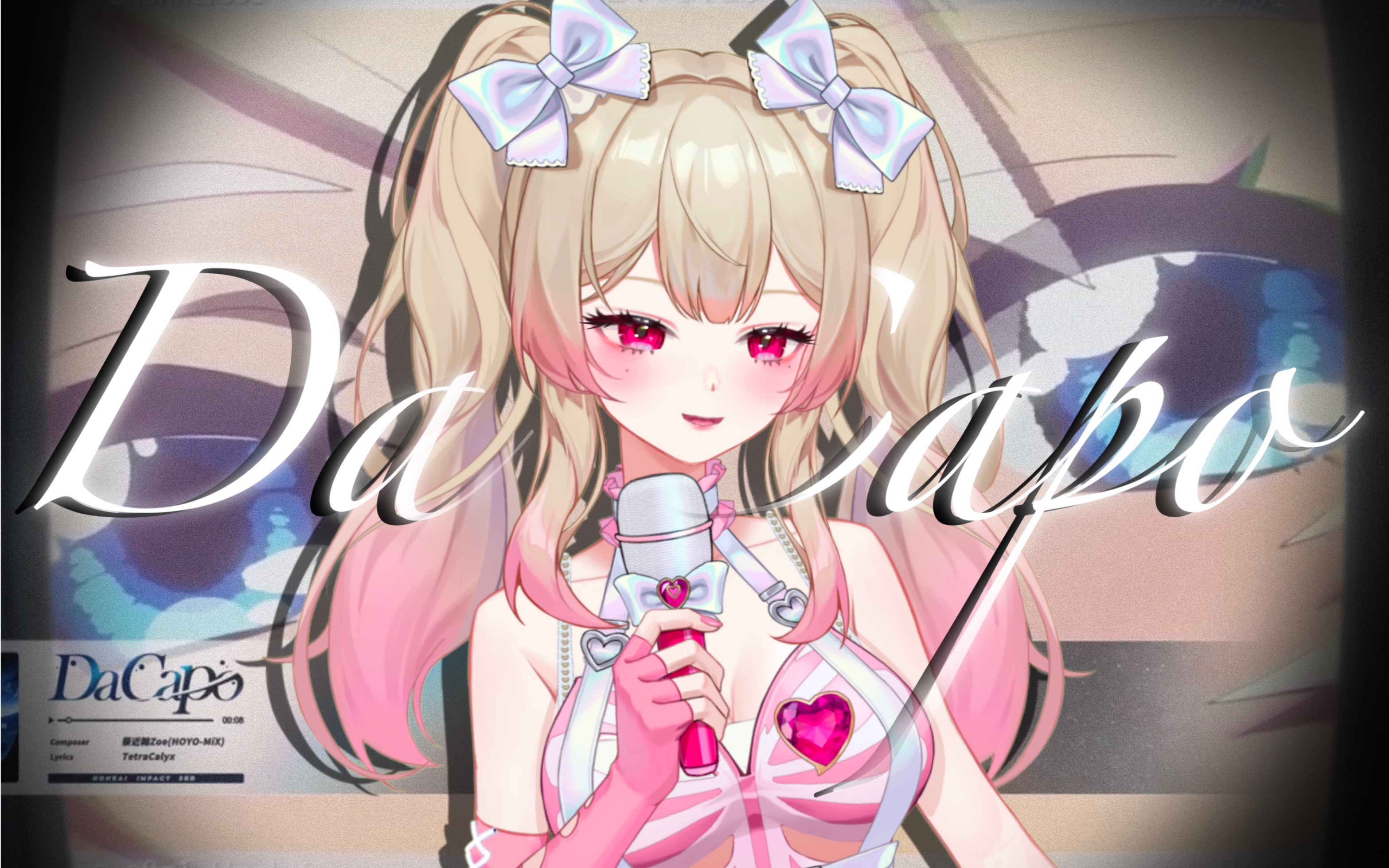 注入天堂般的和声！情绪拉满！《Da Capo/崩坏3》超空灵国V翻唱...-纱纹_Rhodonite-纱纹_Rhodonite-哔哩哔哩视频