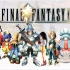 【游戏实况】最终幻想9 Final Fantasy IX(持续更新)