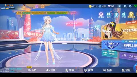 哔哩哔哩是腾讯旗下的不 44bf06fe39febaa2359819e08f5a519f2667e0d3.jpg@480w_270h_1c